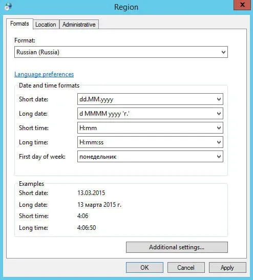 Basic Setup of Windows Server 2012 R2 - Step 16