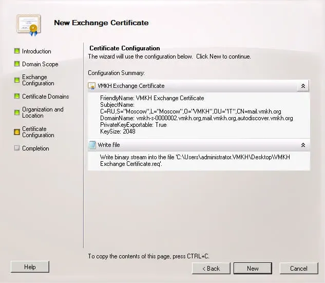 Configure Exchange Server 2010 - Step 107