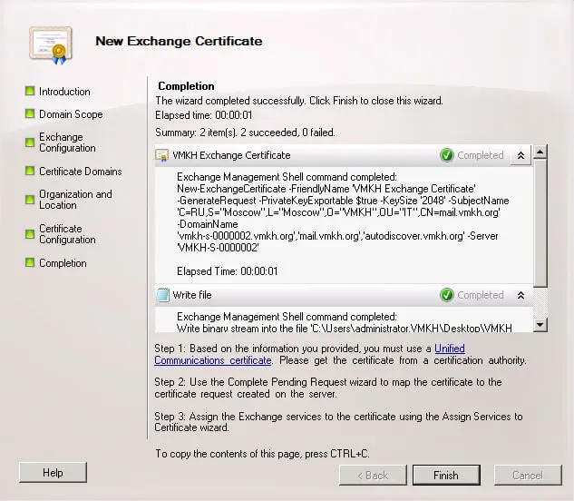 Configure Exchange Server 2010 - Step 108