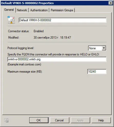Configure Exchange Server 2010 - Step 178