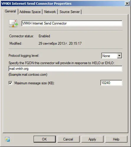 Configure Exchange Server 2010 - Step 50