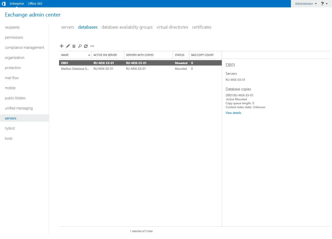 Configure Exchange Server 2016 - Step 11
