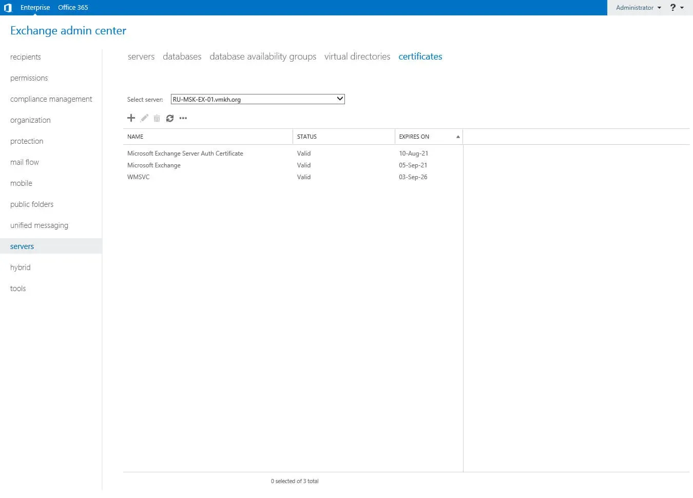 Configure Exchange Server 2016 - Step 113