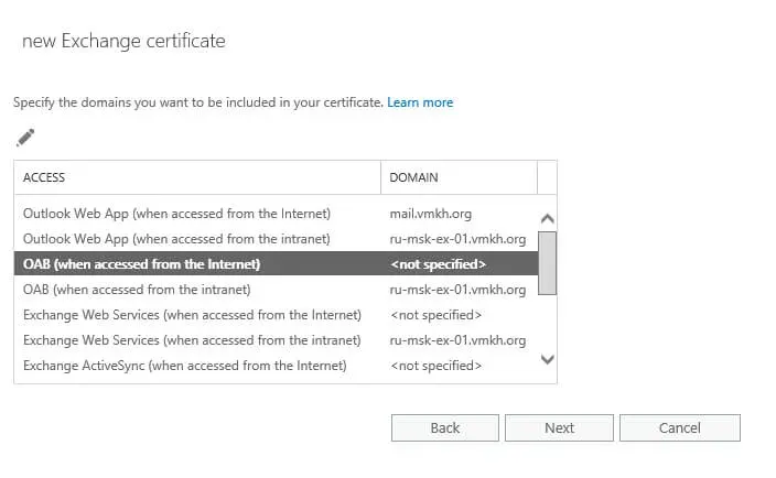Configure Exchange Server 2016 - Step 122