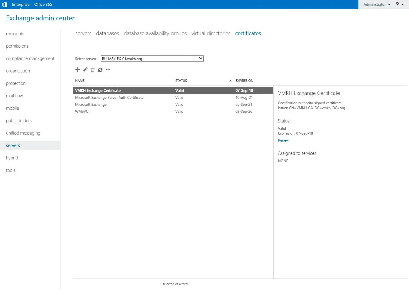 Configure Exchange Server 2016 - Step 173