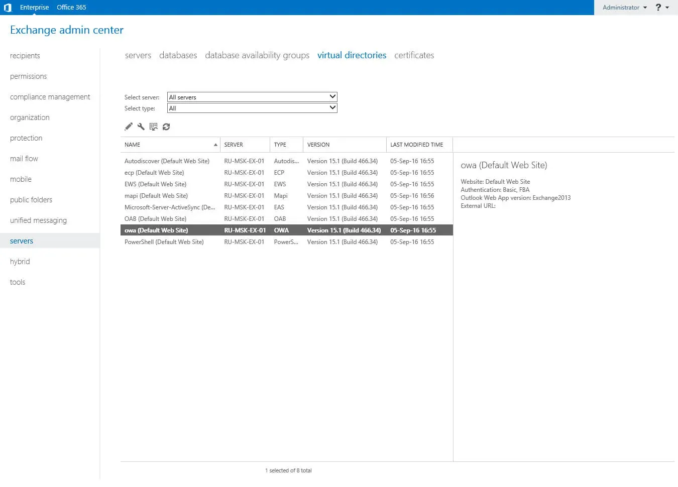Configure Exchange Server 2016 - Step 177