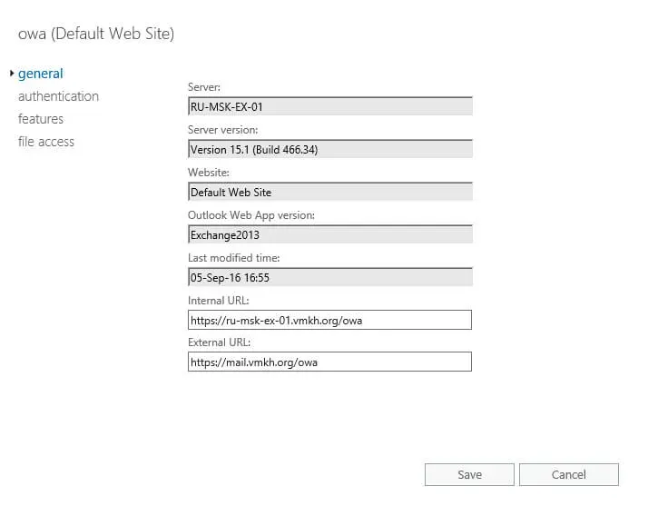 Configure Exchange Server 2016 - Step 178