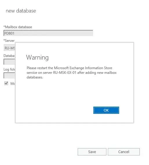 Configure Exchange Server 2016 - Step 18