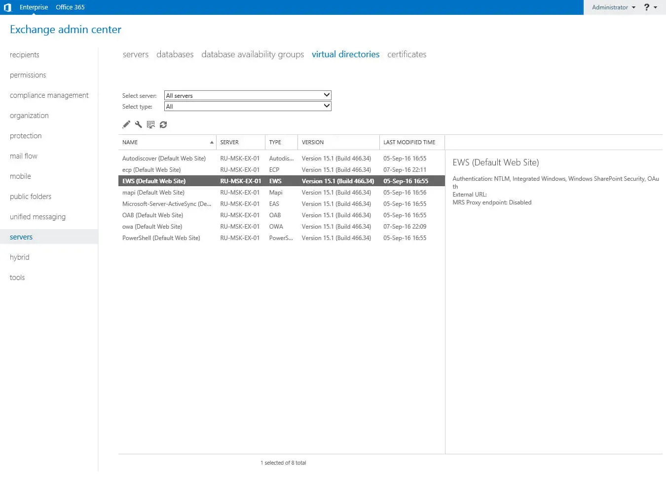 Configure Exchange Server 2016 - Step 185
