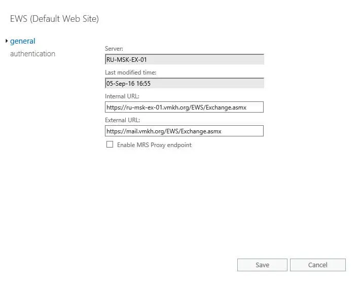 Configure Exchange Server 2016 - Step 186