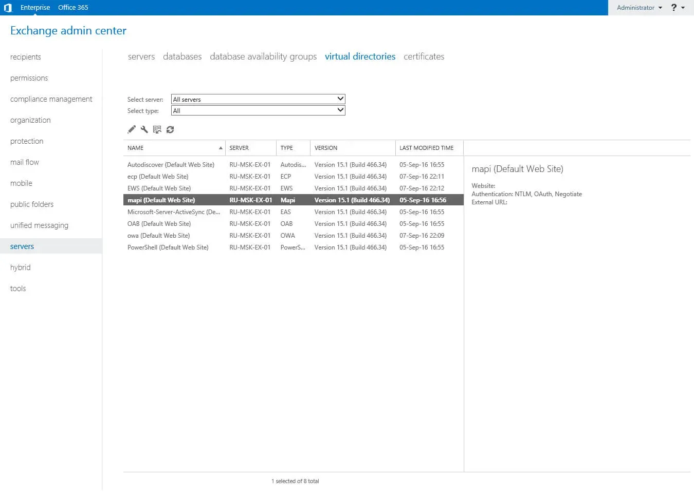 Configure Exchange Server 2016 - Step 187