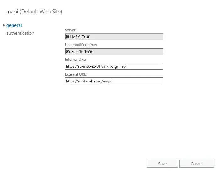 Configure Exchange Server 2016 - Step 188