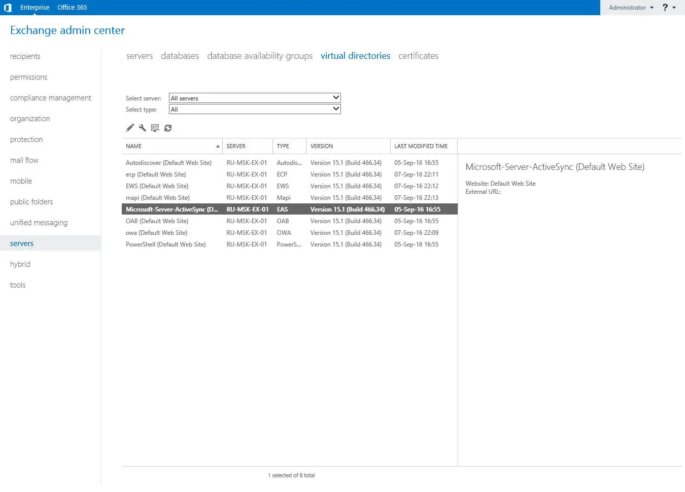 Configure Exchange Server 2016 - Step 189