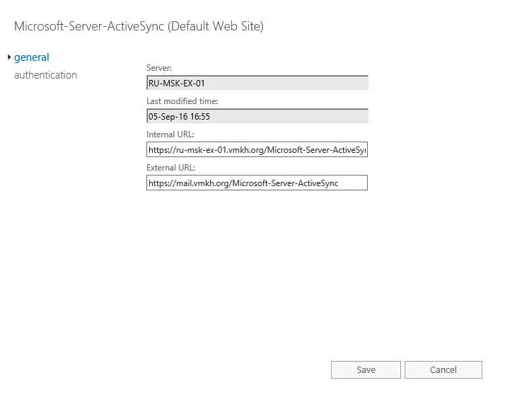 Configure Exchange Server 2016 - Step 190