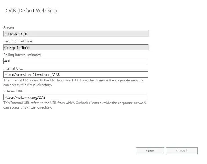 Configure Exchange Server 2016 - Step 192