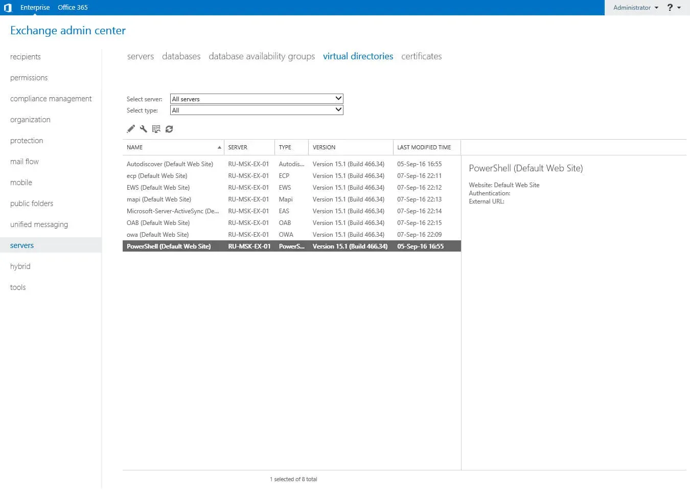 Configure Exchange Server 2016 - Step 193