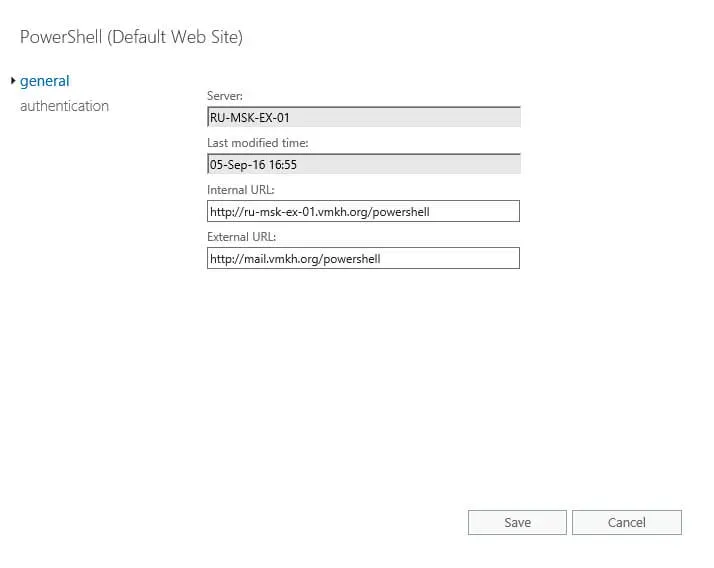 Configure Exchange Server 2016 - Step 194