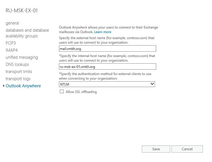 Configure Exchange Server 2016 - Step 196
