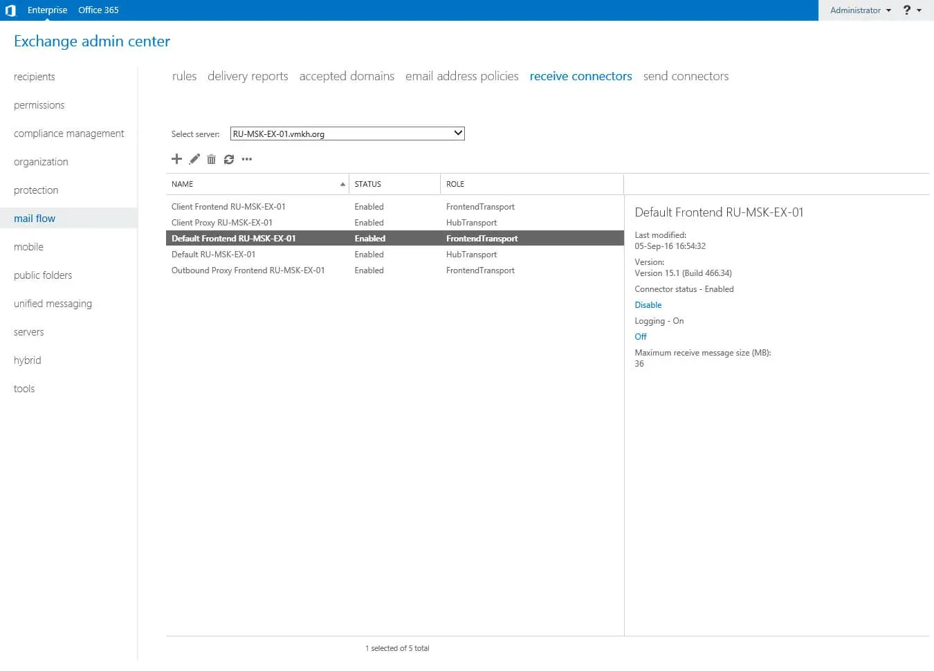 Configure Exchange Server 2016 - Step 201