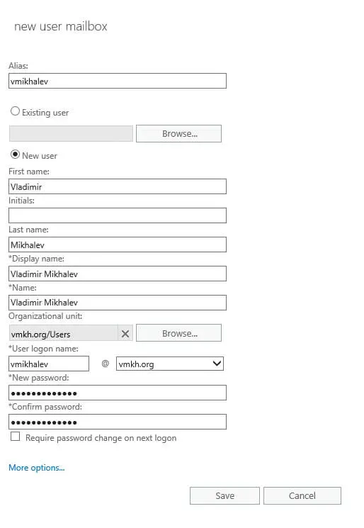 Configure Exchange Server 2016 - Step 207
