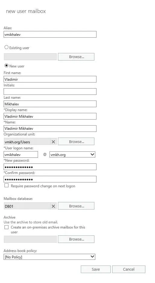 Configure Exchange Server 2016 - Step 210