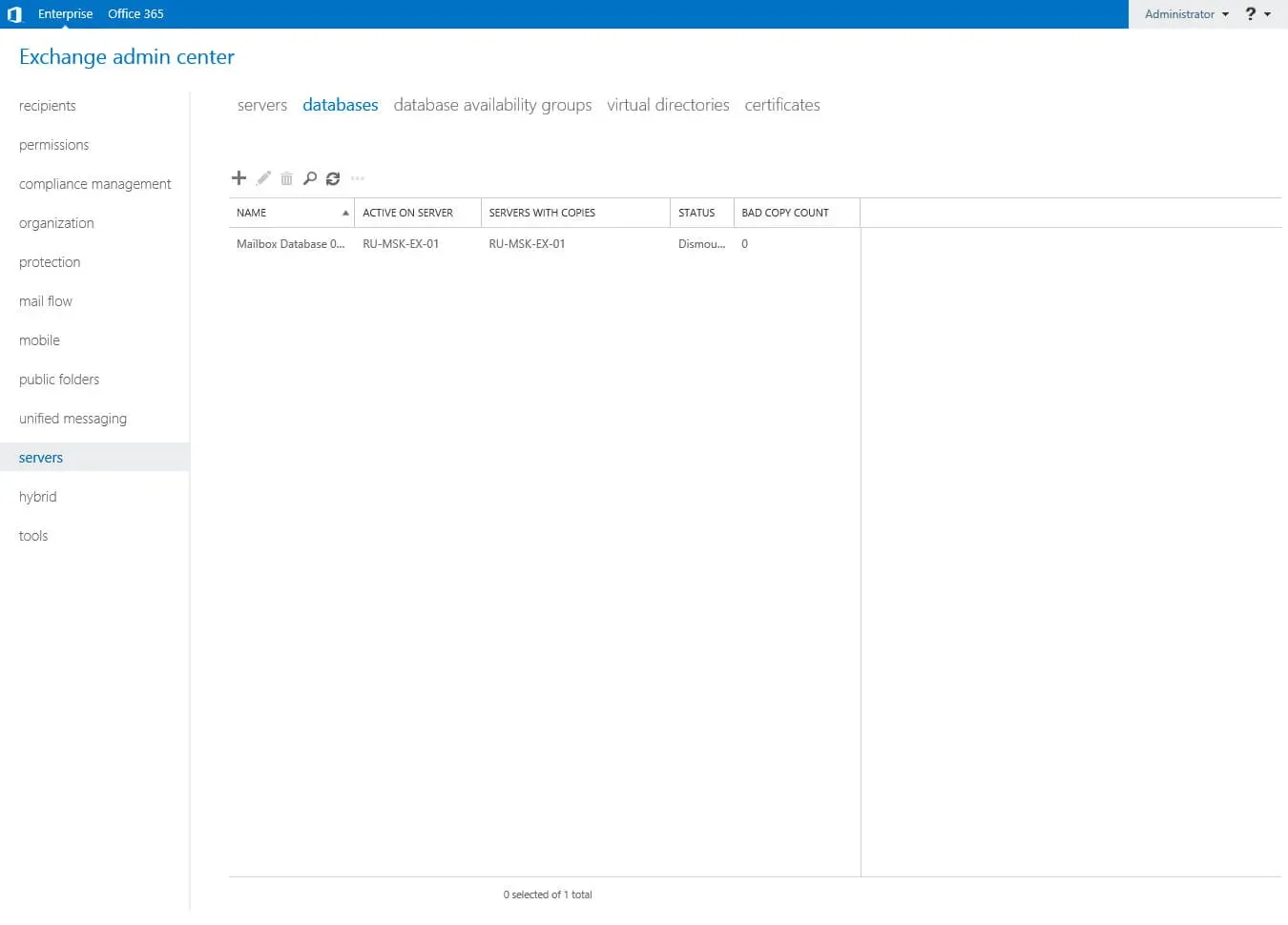 Configure Exchange Server 2016 - Step 3