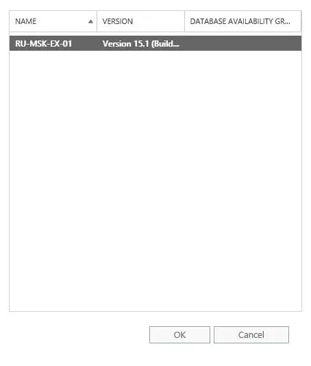 Configure Exchange Server 2016 - Step 5