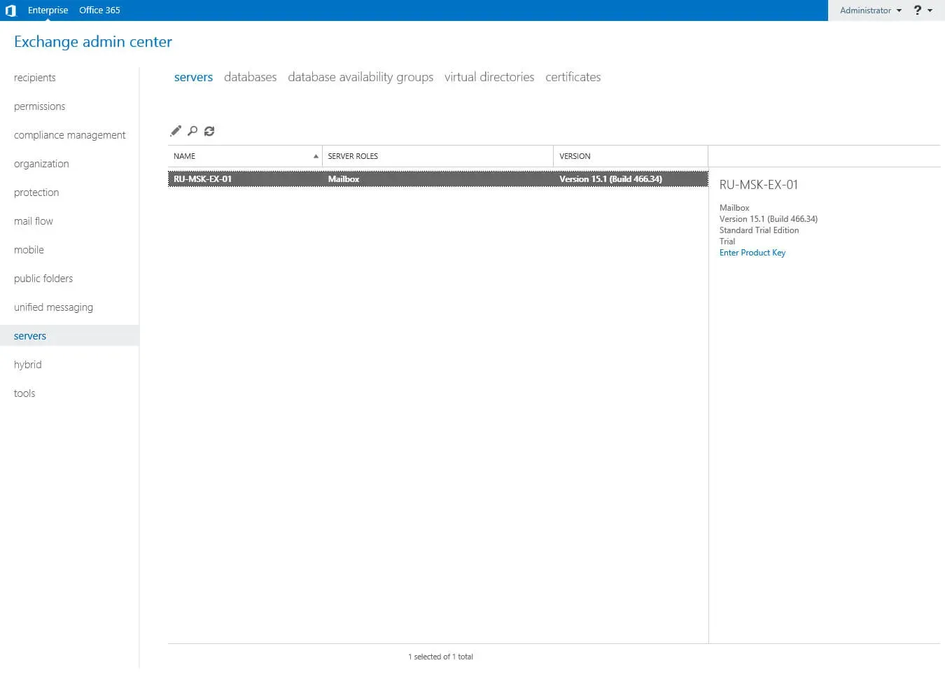 Configure Exchange Server 2016 - Step 55
