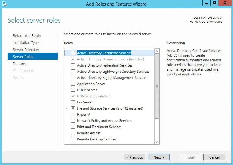 Configure Exchange Server 2016 - Step 79