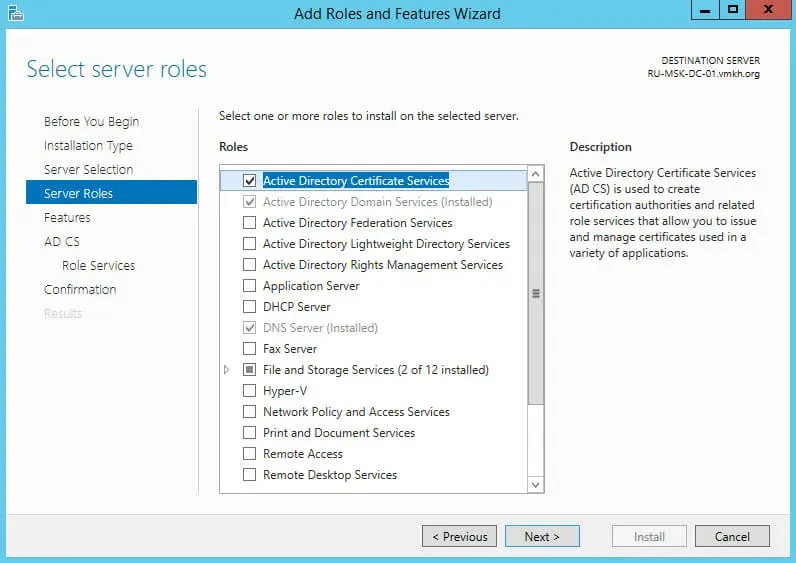 Configure Exchange Server 2016 - Step 81