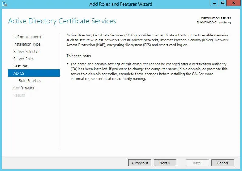 Configure Exchange Server 2016 - Step 83
