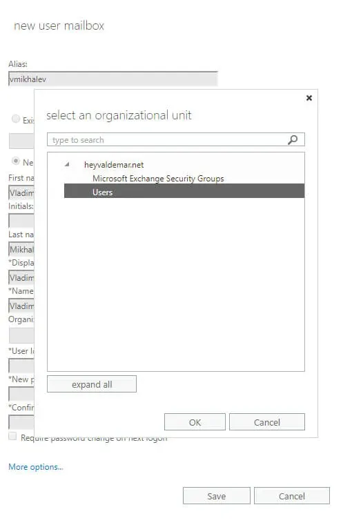 Configure Exchange Server 2019 - Step 196