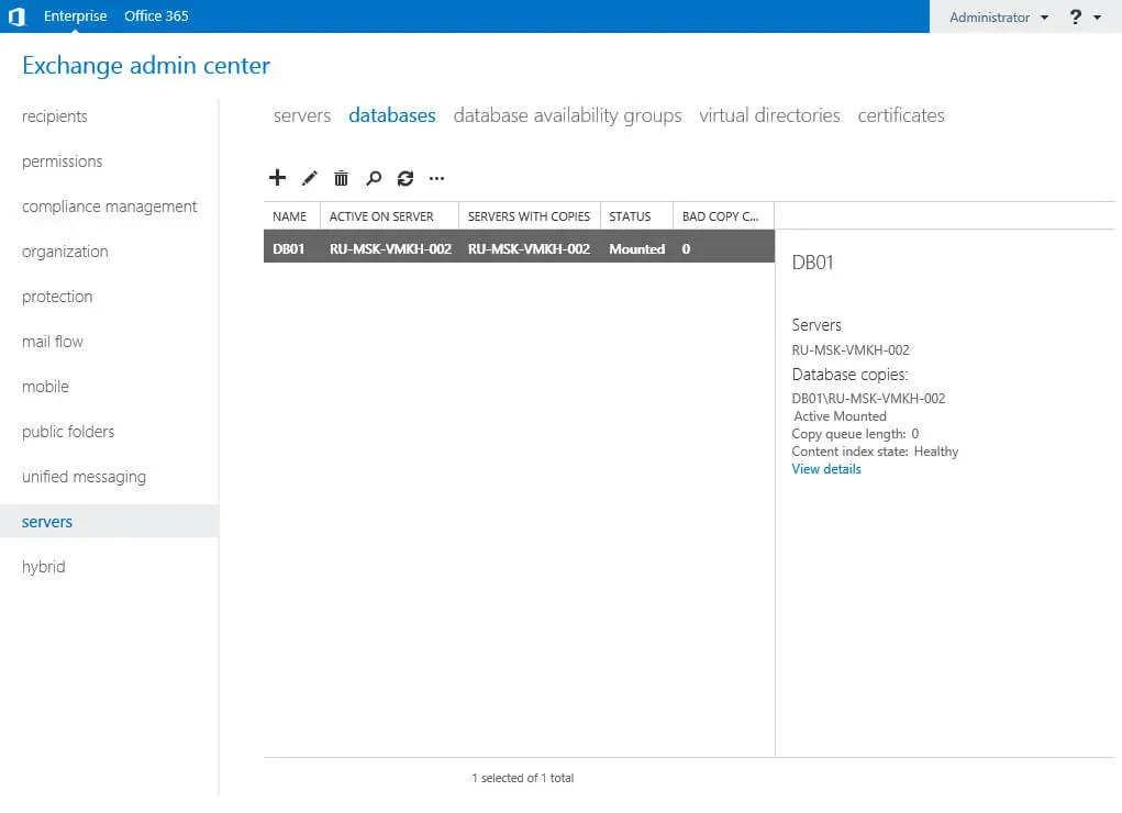 Create an Offline Address Book in Exchange Server 2013 - Step 7
