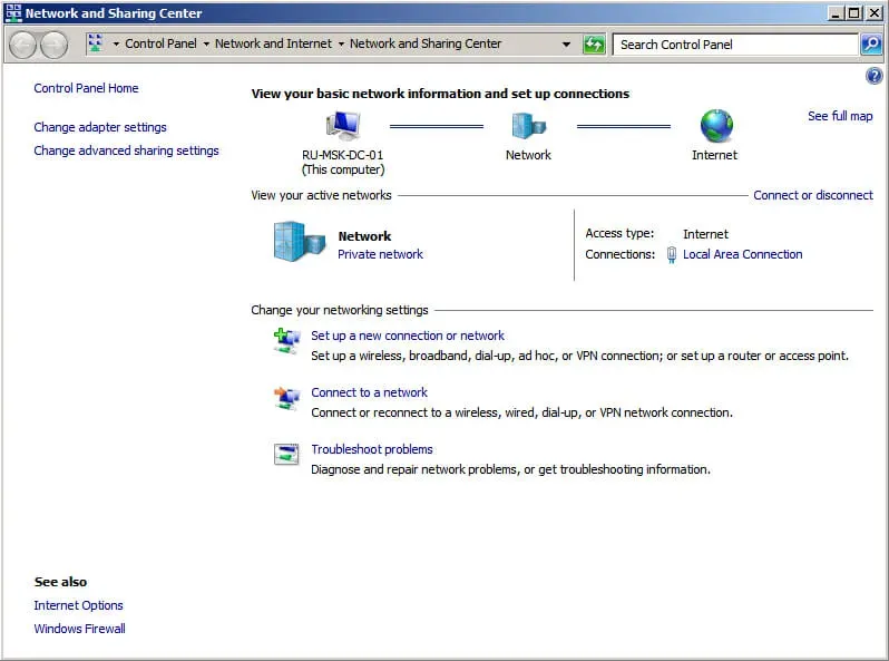 Install Active Directory Domain Services on Windows Server 2008 R2 - Step 10