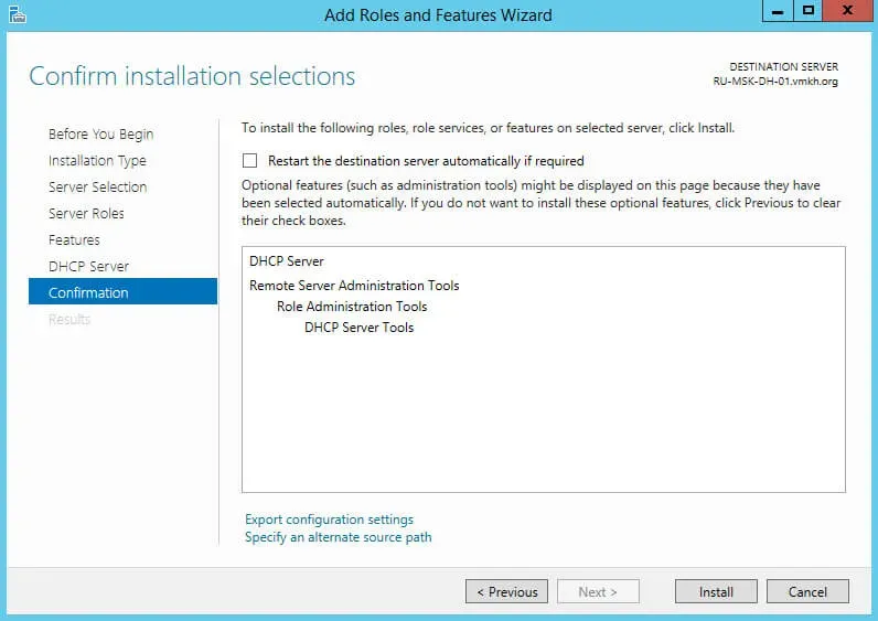 Install and Configure DHCP Server on Windows Server 2012 R2 - Step 10