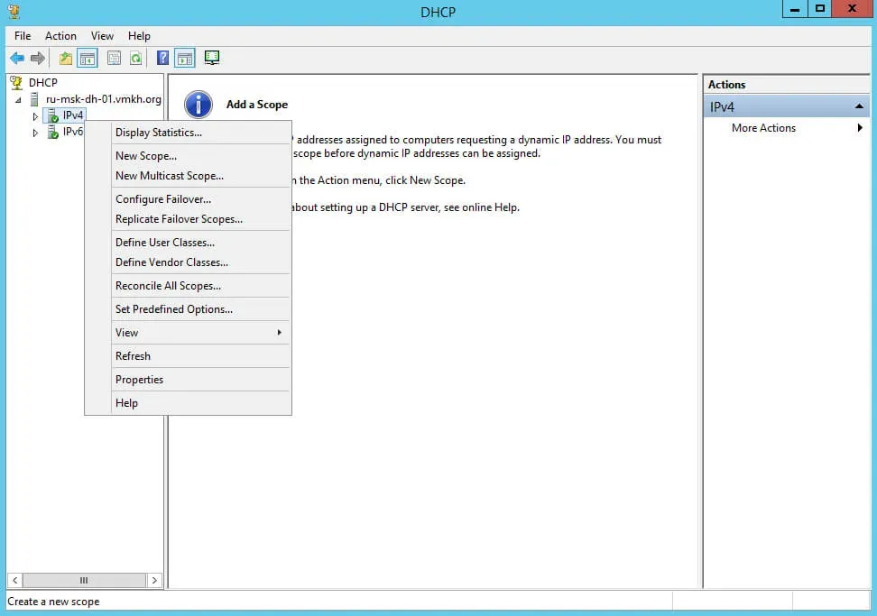 Install and Configure DHCP Server on Windows Server 2012 R2 - Step 20