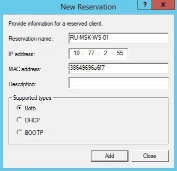 Install and Configure DHCP Server on Windows Server 2012 R2 - Step 37
