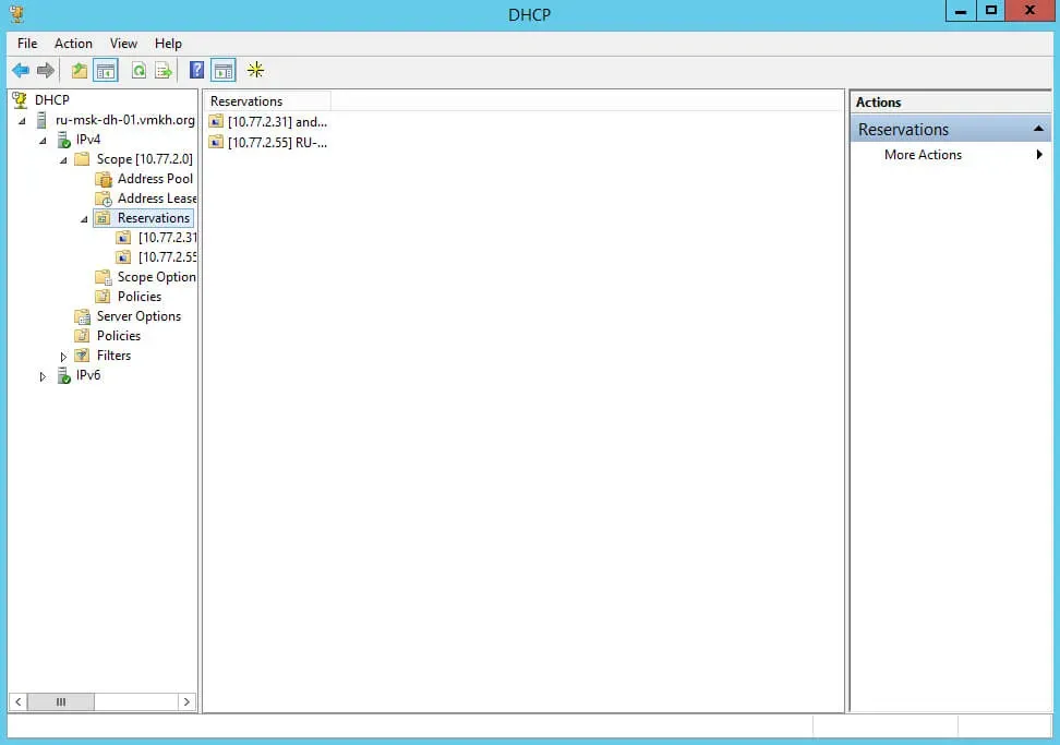 Install and Configure DHCP Server on Windows Server 2012 R2 - Step 38