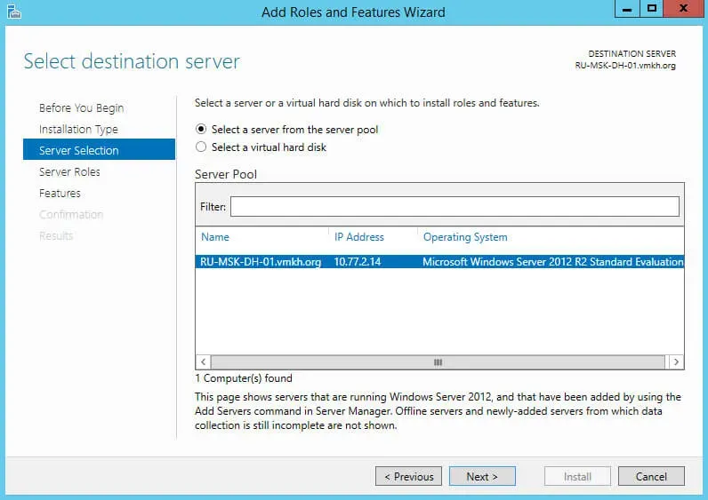 Install and Configure DHCP Server on Windows Server 2012 R2 - Step 4