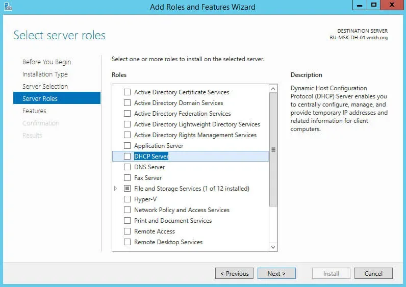Install and Configure DHCP Server on Windows Server 2012 R2 - Step 5