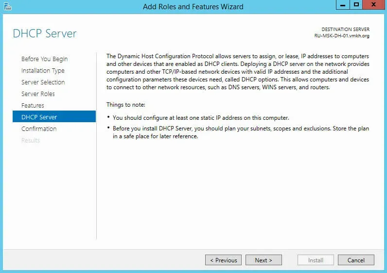 Install and Configure DHCP Server on Windows Server 2012 R2 - Step 9
