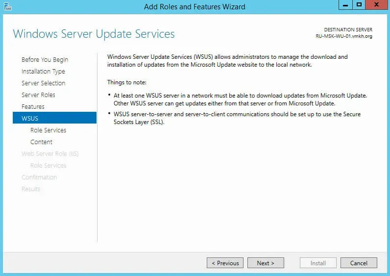 Install and Configure Windows Server Update Services on Windows Server 2012 R2 - Step 11