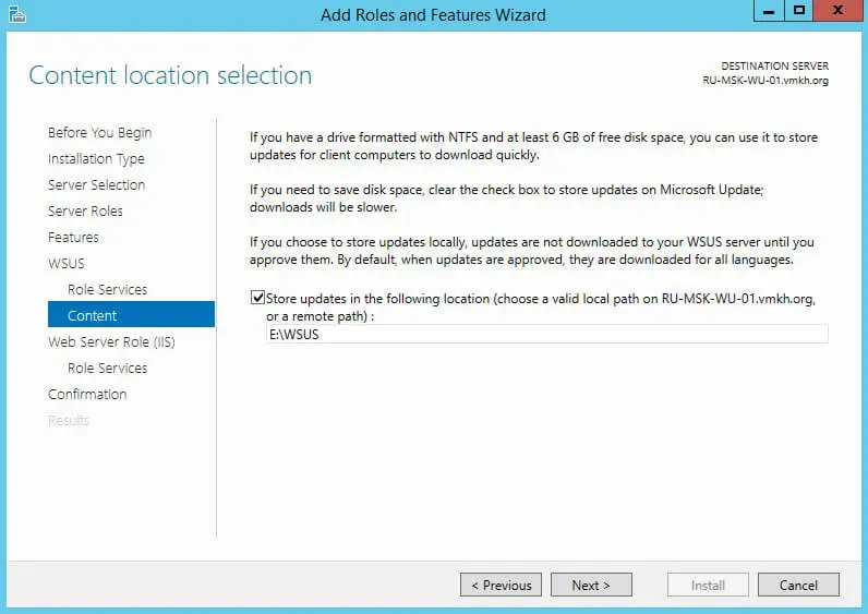 Install and Configure Windows Server Update Services on Windows Server 2012 R2 - Step 13