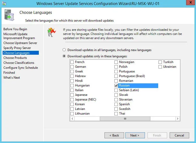 Install and Configure Windows Server Update Services on Windows Server 2012 R2 - Step 28