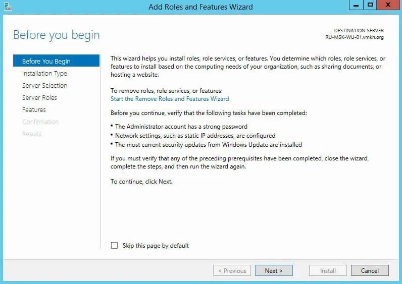 Install and Configure Windows Server Update Services on Windows Server 2012 R2 - Step 4
