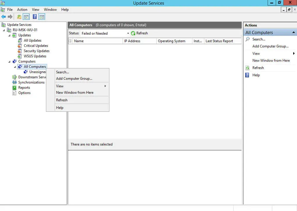 Install and Configure Windows Server Update Services on Windows Server 2012 R2 - Step 60