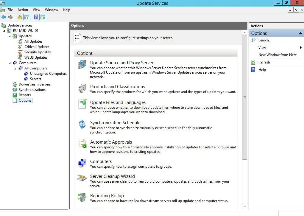 Install and Configure Windows Server Update Services on Windows Server 2012 R2 - Step 69