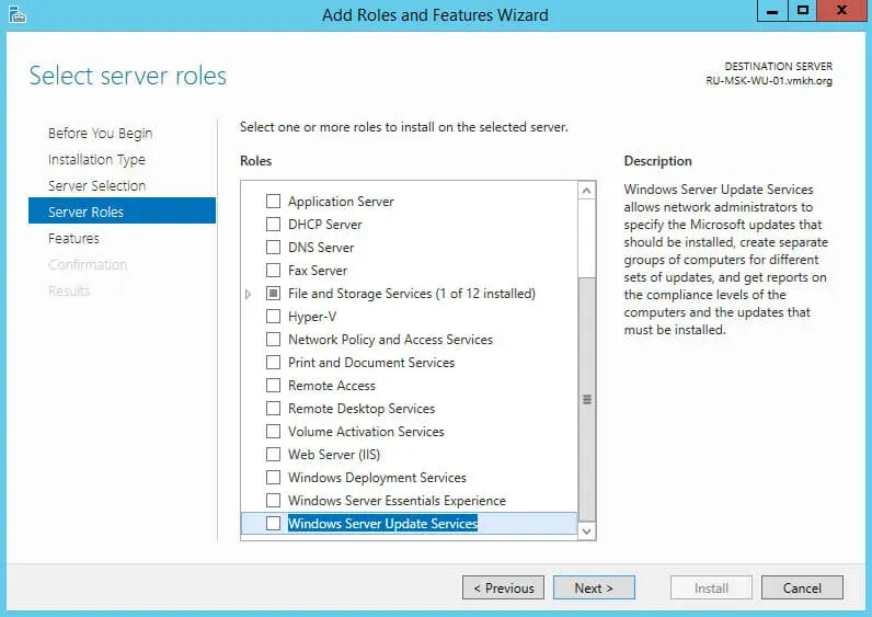 Install and Configure Windows Server Update Services on Windows Server 2012 R2 - Step 7