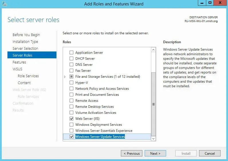 Install and Configure Windows Server Update Services on Windows Server 2012 R2 - Step 9