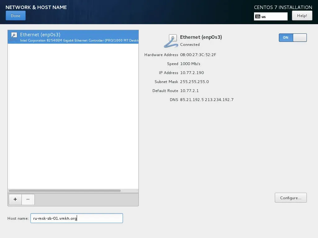 Install CentOS 7 Minimal - Step 5